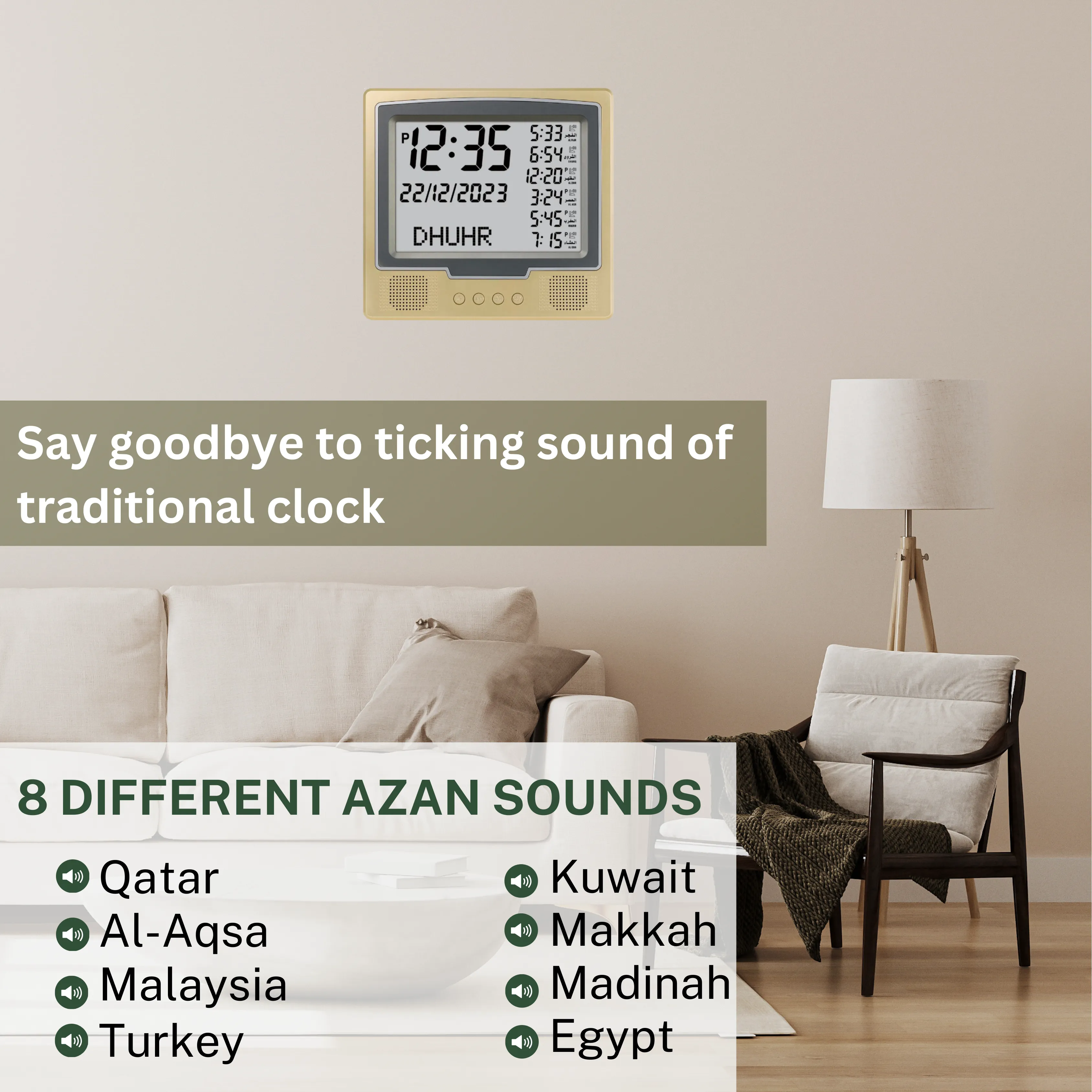 AzanClk Square Wall and Table Automatic Islamic Azan Athan Prayer Clock for USA and Canada with 8 Azan Sound and LCD Digital Display (Gold)