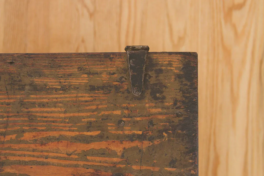 Vintage Trunk Coffee Table