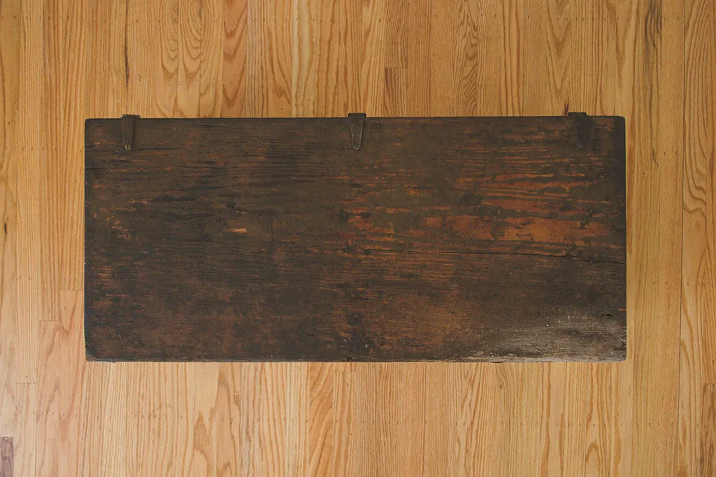 Vintage Trunk Coffee Table